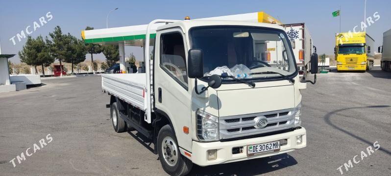 Forland H2 2014 - 200 000 TMT - Mary - img 3