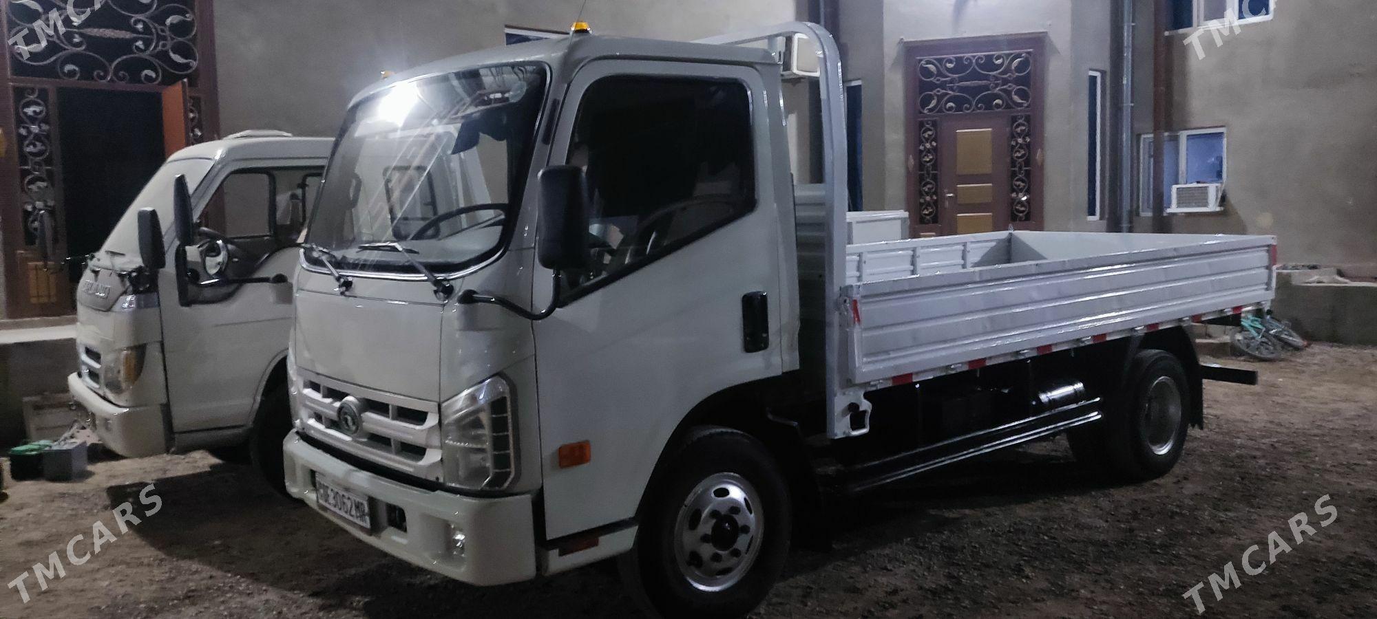 Forland H2 2014 - 200 000 TMT - Mary - img 6