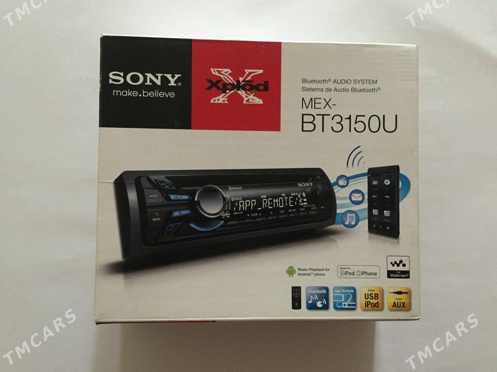 mantafon - Aşgabat - img 3