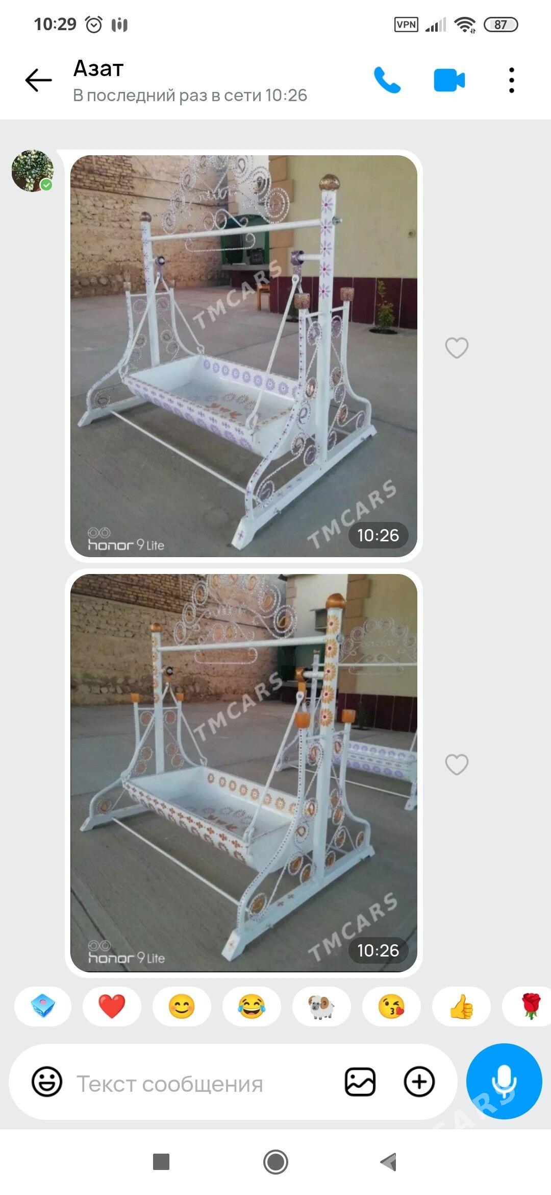 Caga sallanjak - Балканабат - img 1