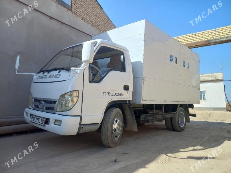 Forland H2 2014 - 130 000 TMT - Halaç - img 5