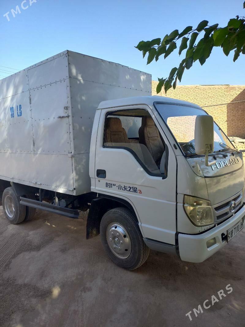 Forland H2 2014 - 130 000 TMT - Halaç - img 2