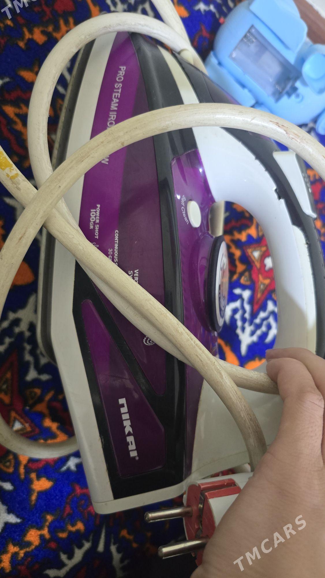 utuk - 30 мкр - img 3