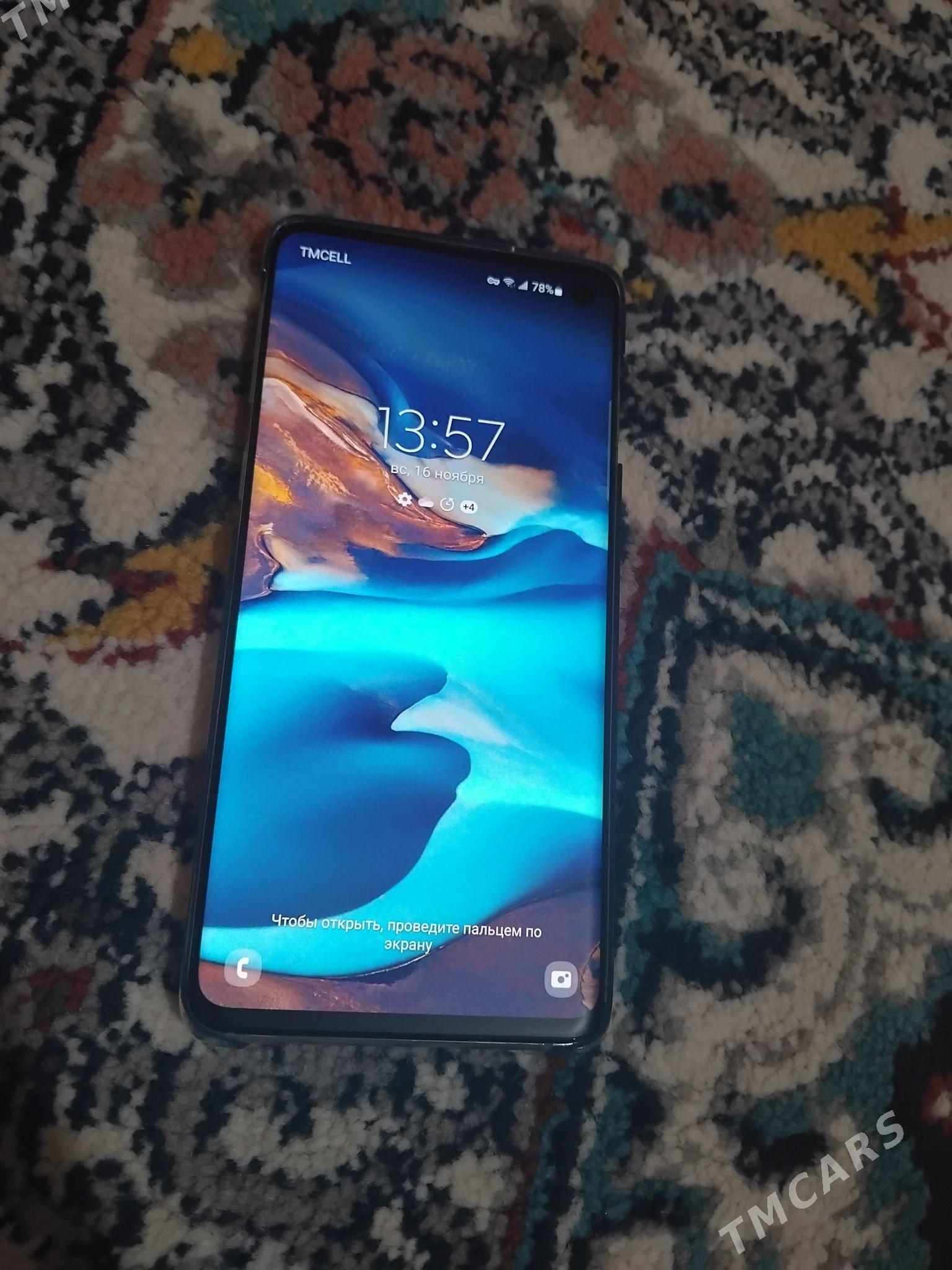 S 10 - Ашхабад - img 4