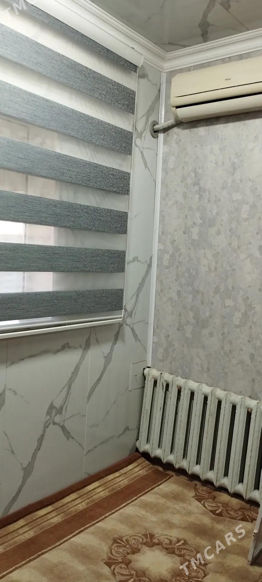 ARENDA JAY - Mary - img 5