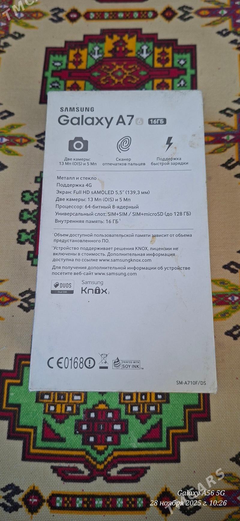 satlyk telefon - Büzmeýin - img 2