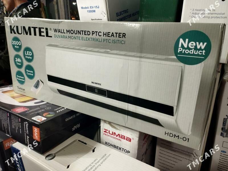 Tok pec  - Бузмеин ГРЭС - img 1