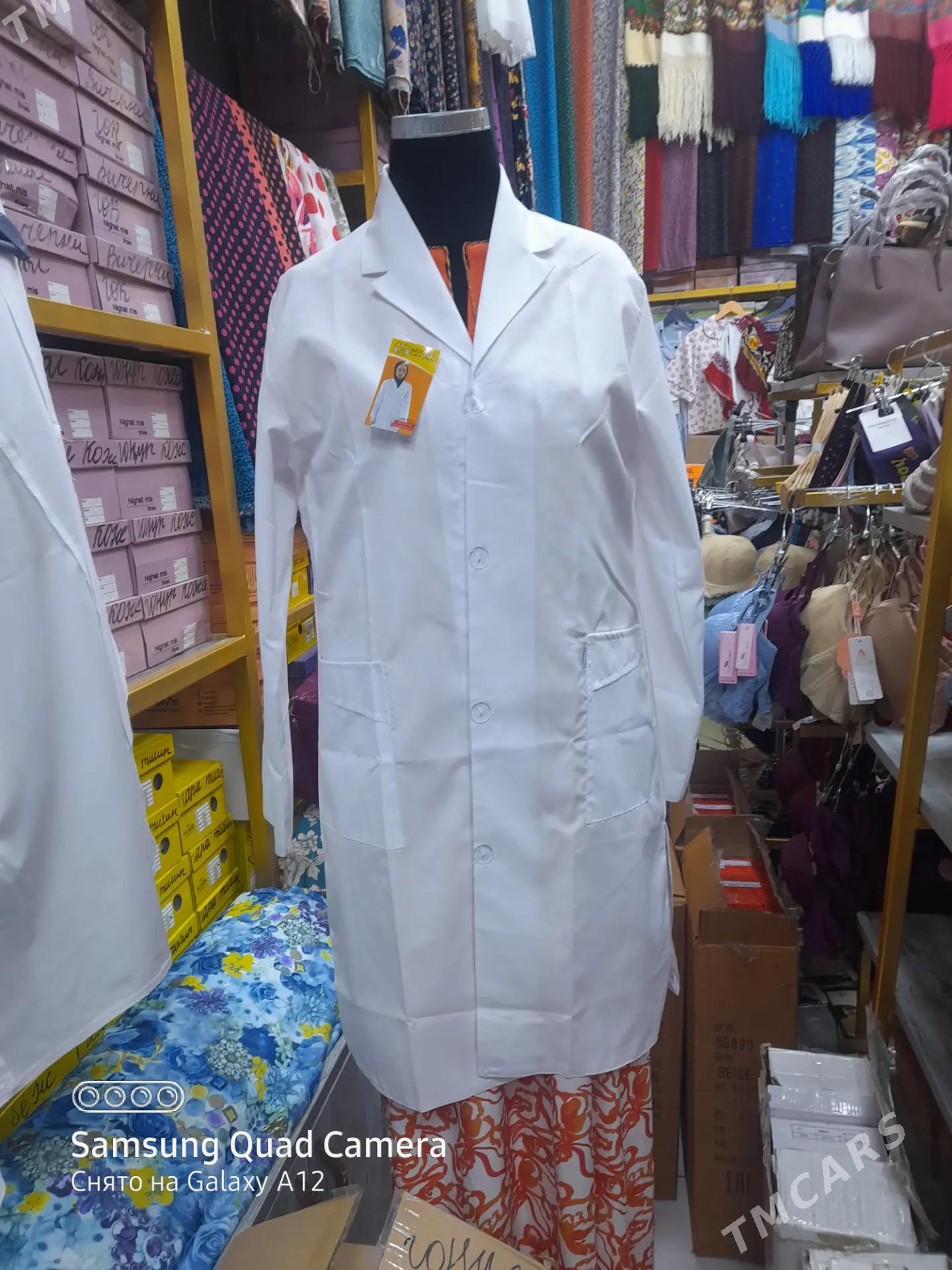 Dogtar halat - 30 мкр - img 1