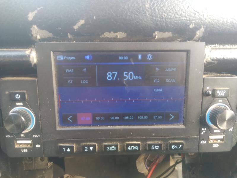 maytawon telwizorly 300 TMT - Саят - img 1