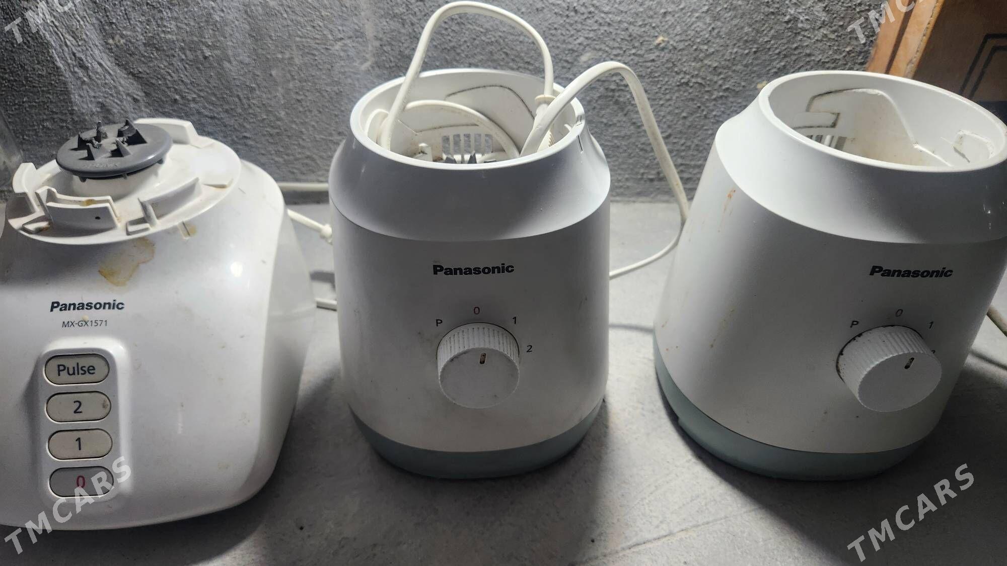 блендр запчасть - Мары - img 2