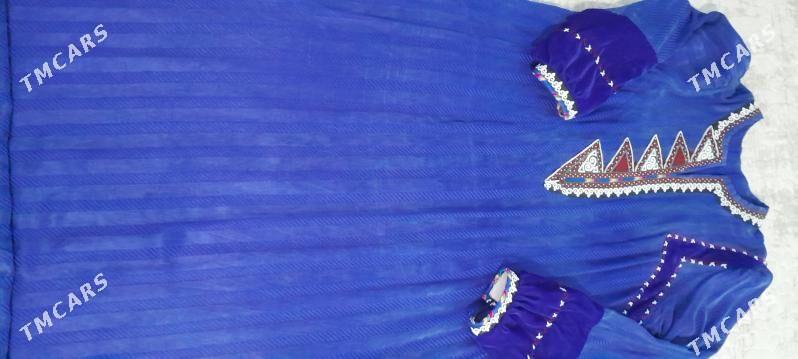 koynek - Балканабат - img 6