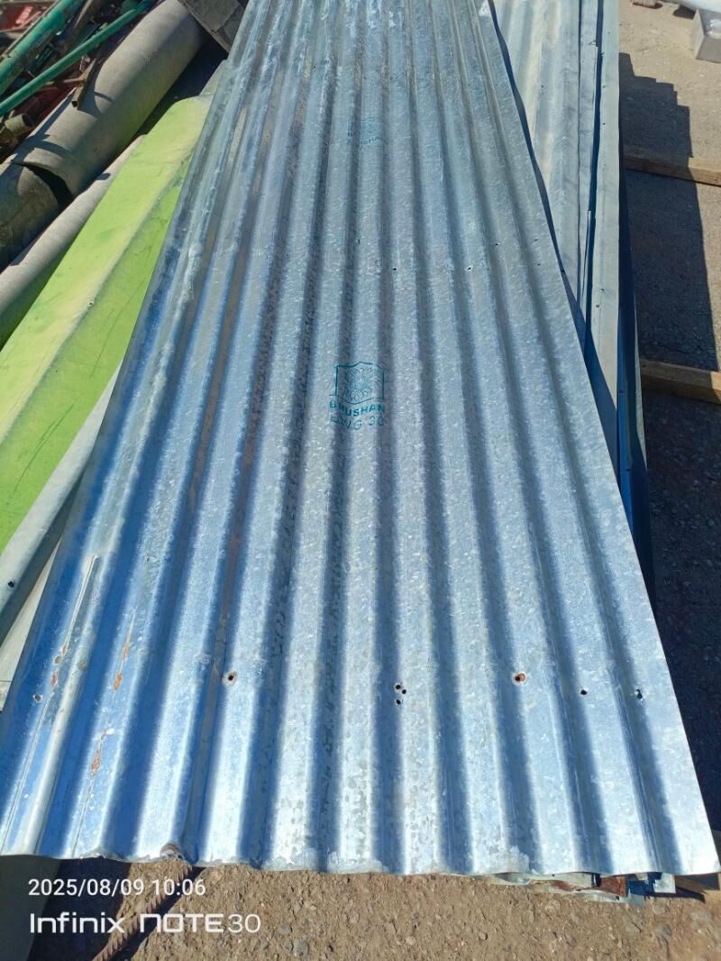 Sypyr - Garadamak - img 1