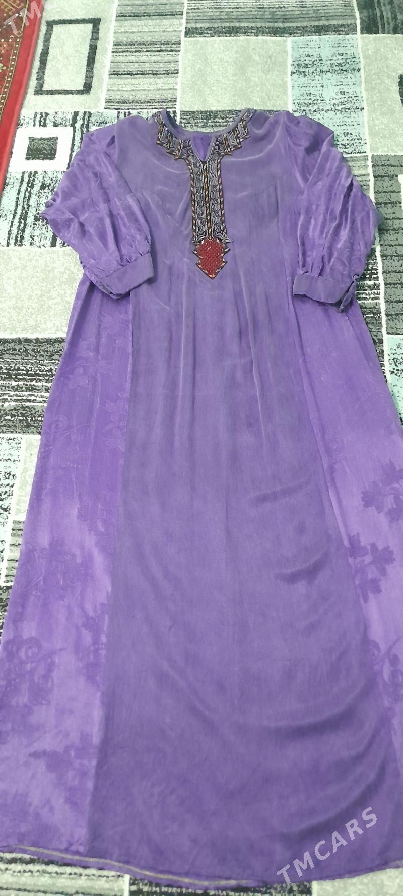 koynek - Балканабат - img 1