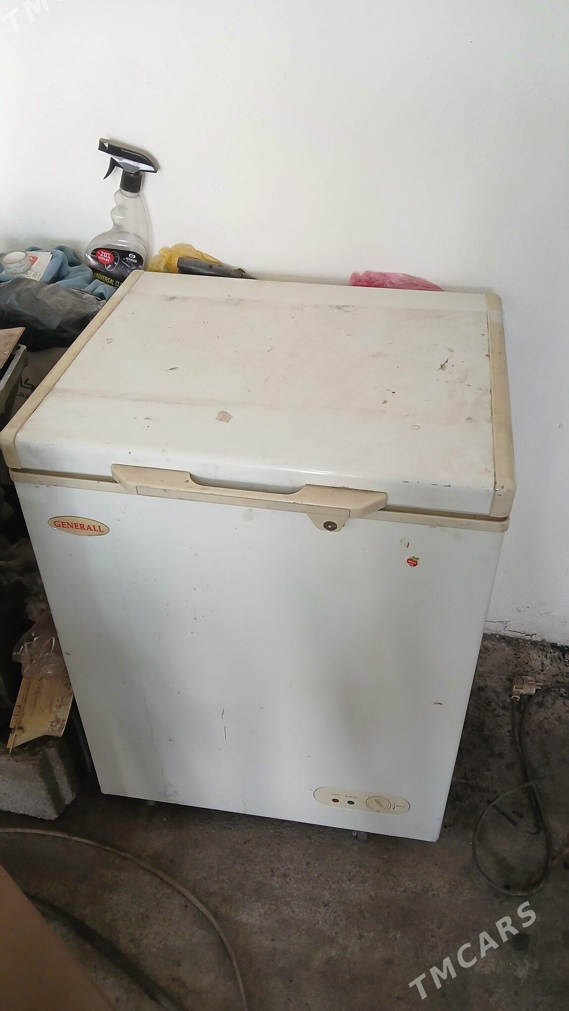 Amatly Morozilnik️️ - Änew - img 1