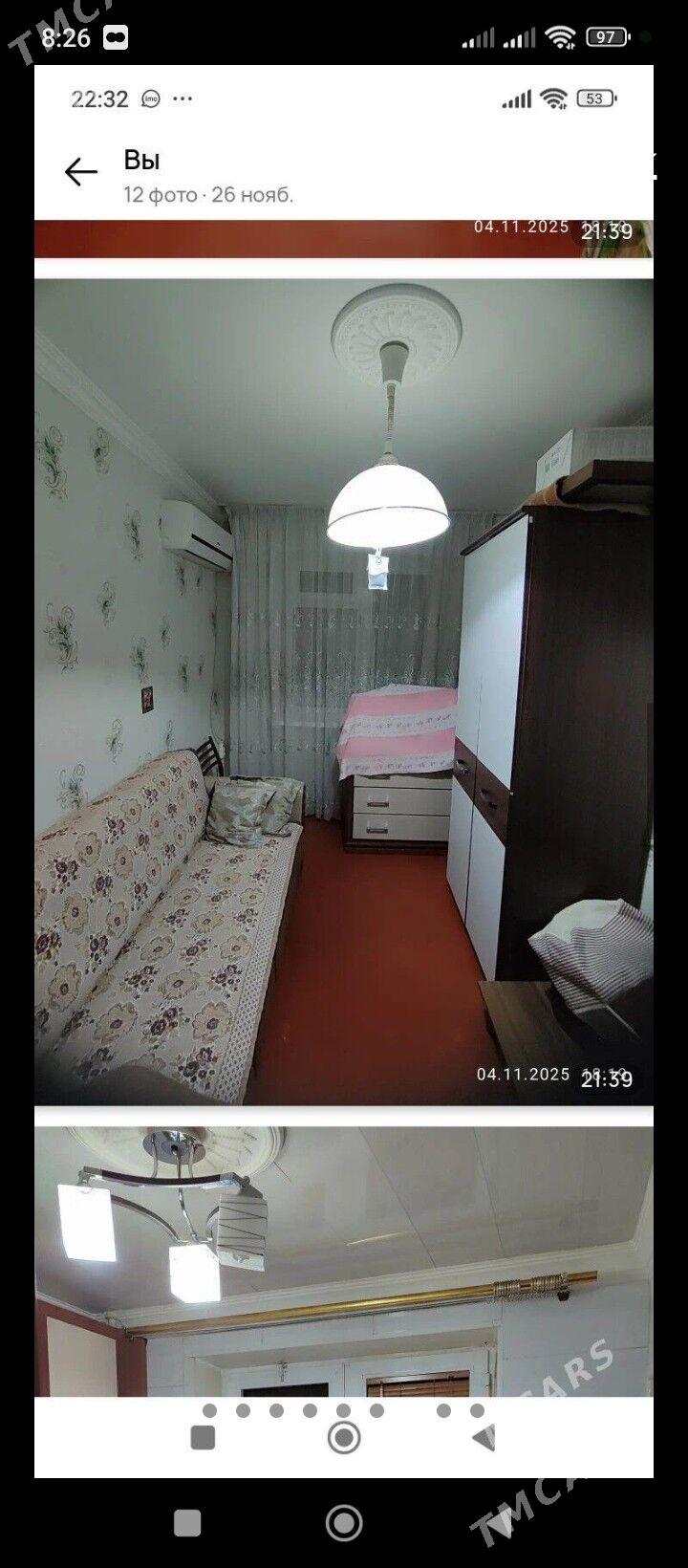 EMLAK - Туркменабат - img 2