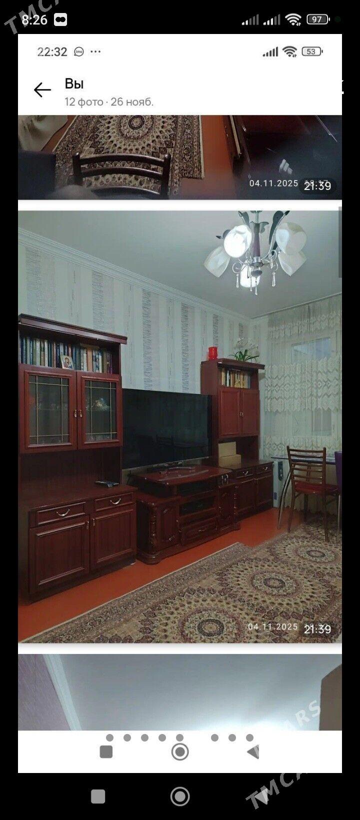 EMLAK - Туркменабат - img 1