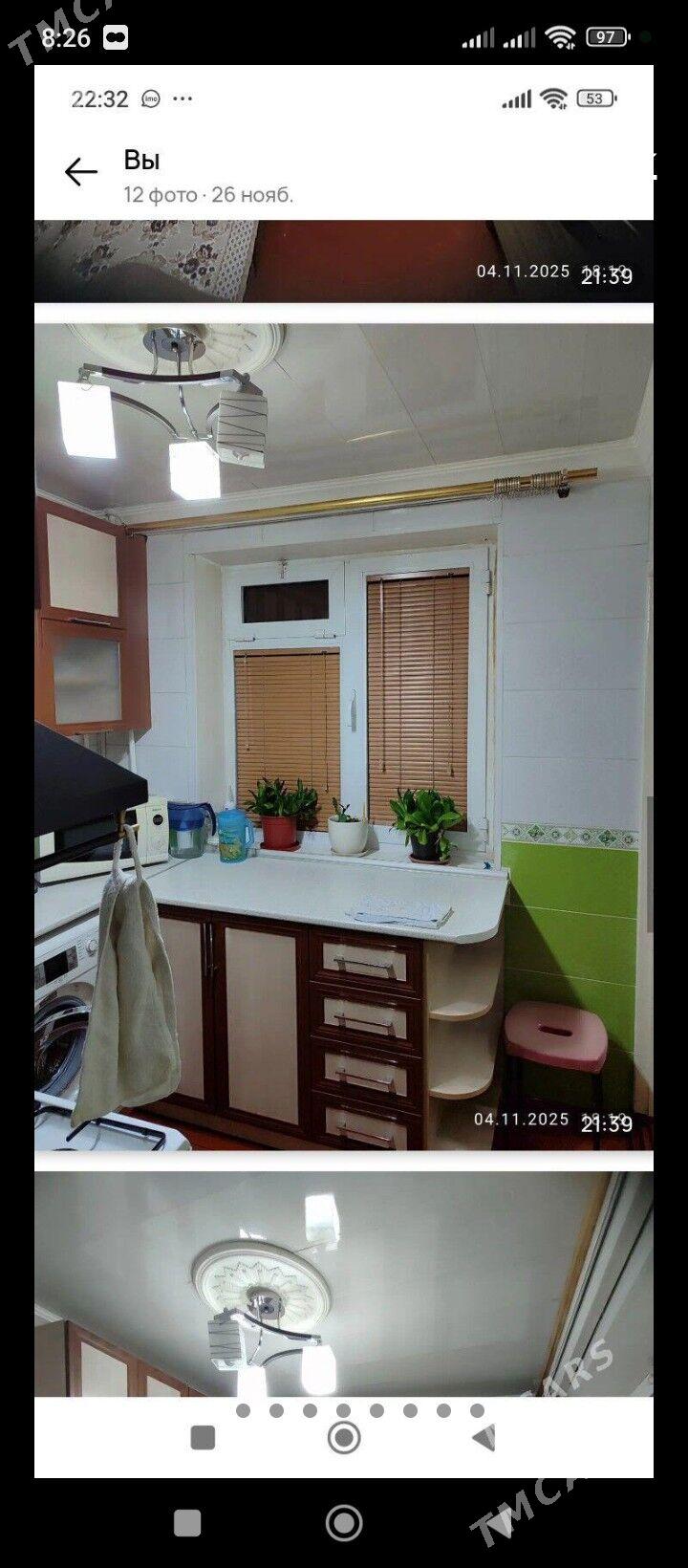 EMLAK - Туркменабат - img 7