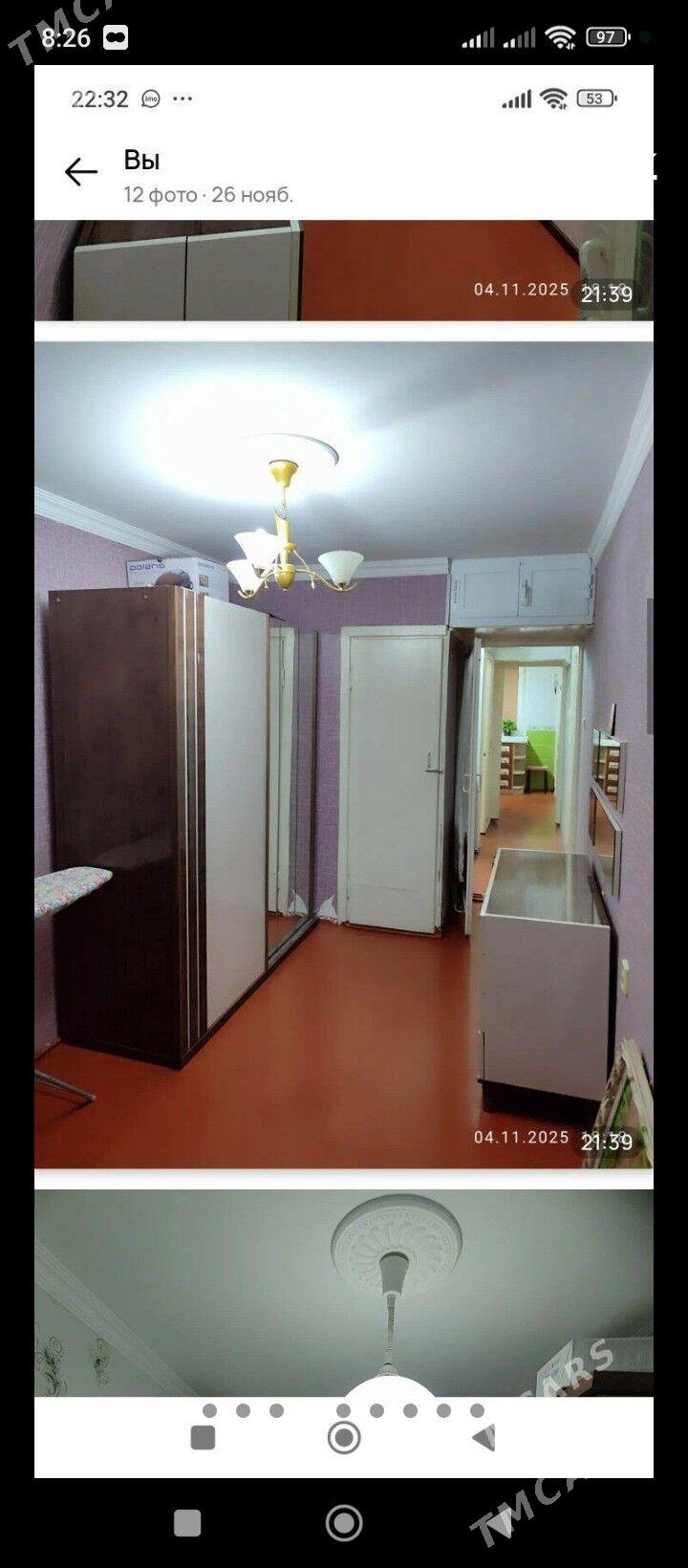 EMLAK - Туркменабат - img 6