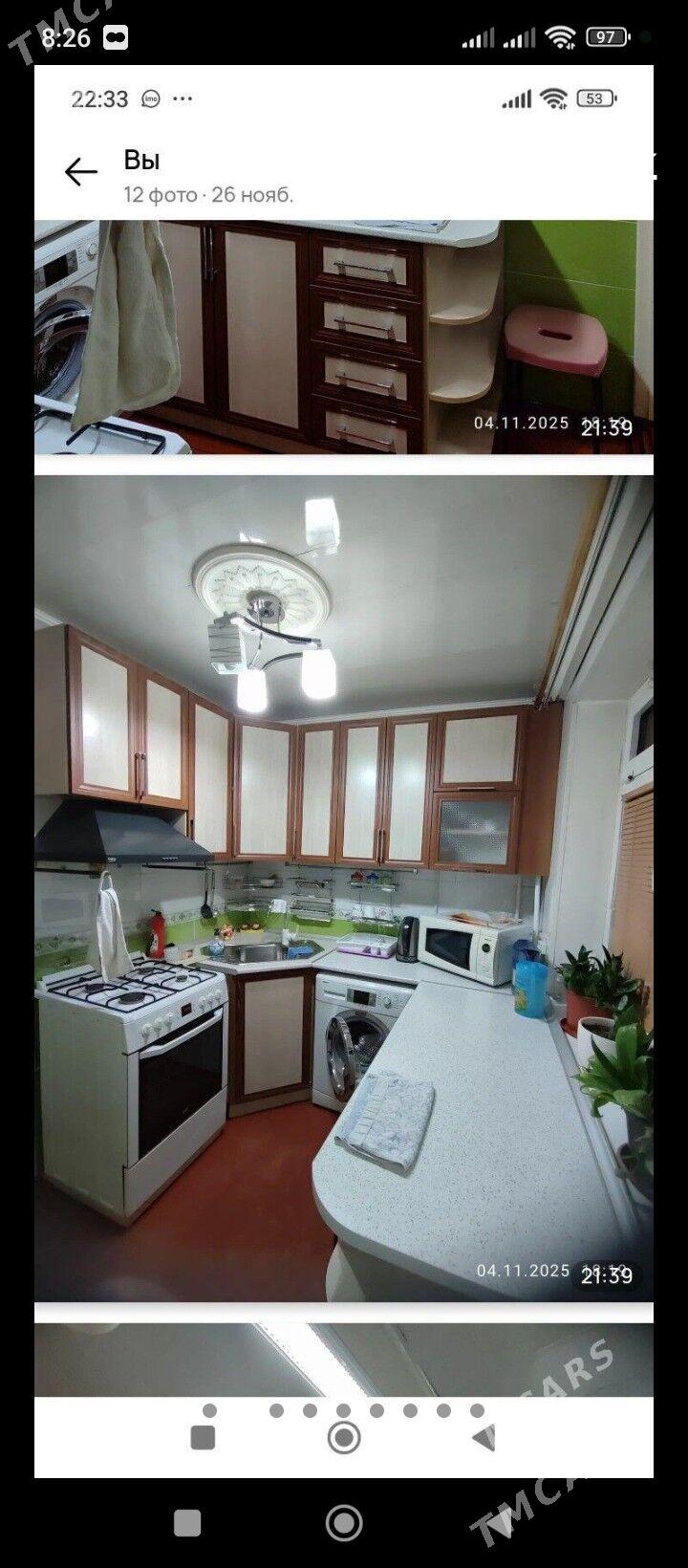 EMLAK - Туркменабат - img 4