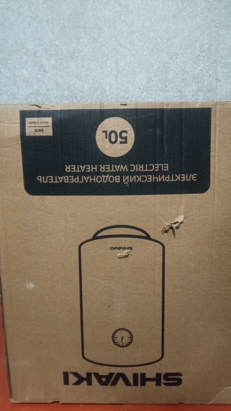 Ariston - Туркменабат - img 2