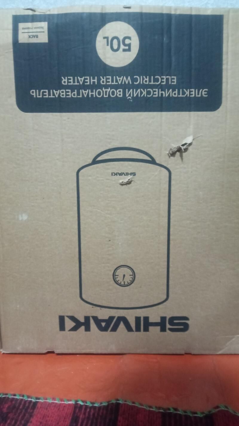 Ariston - Туркменабат - img 1