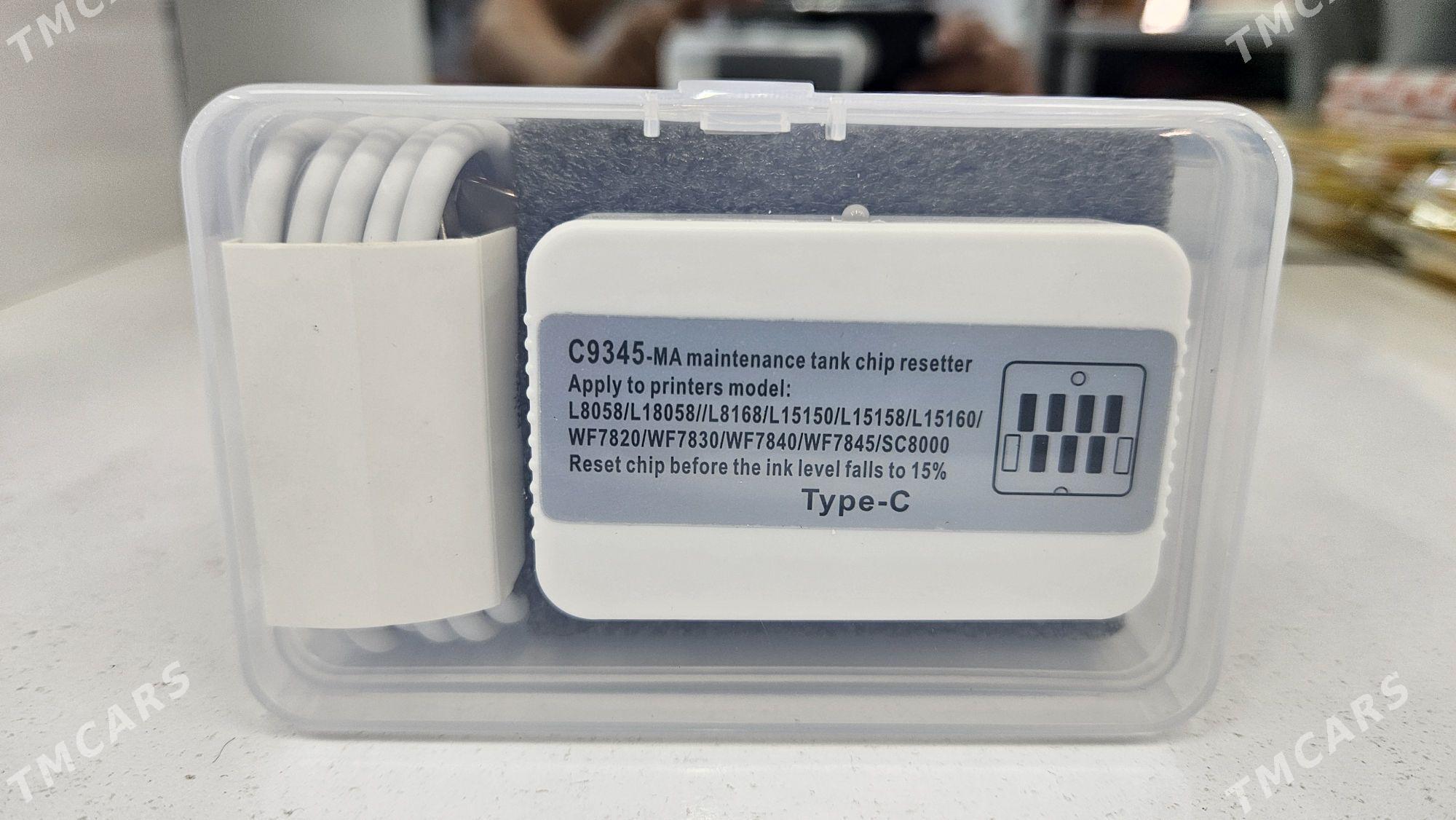 Epson printer Resetter - Aşgabat - img 1