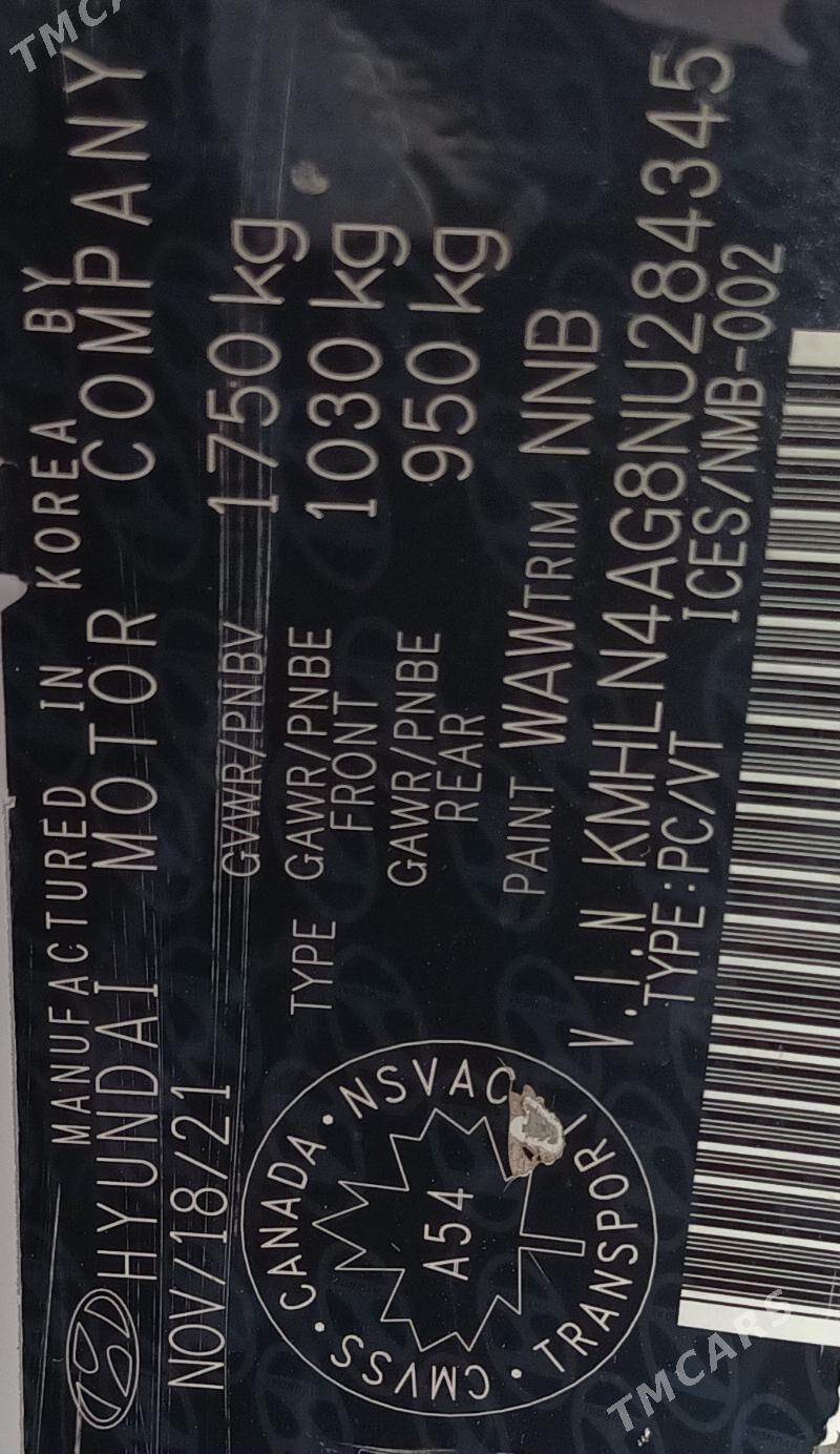 Hyundai Elantra 2021 - 239 000 TMT - Мир 7 - img 10