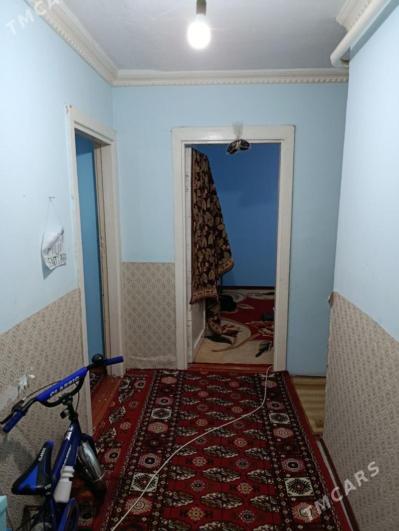 Satlyk jay baza - Mary - img 1