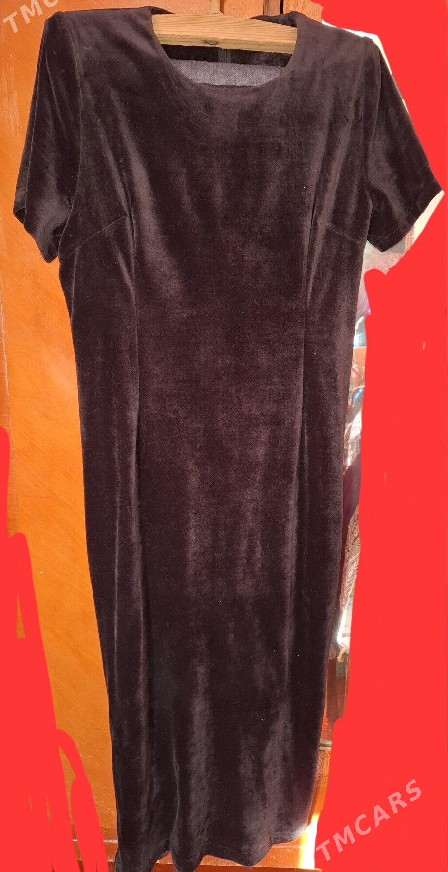 набор - Türkmenabat - img 1