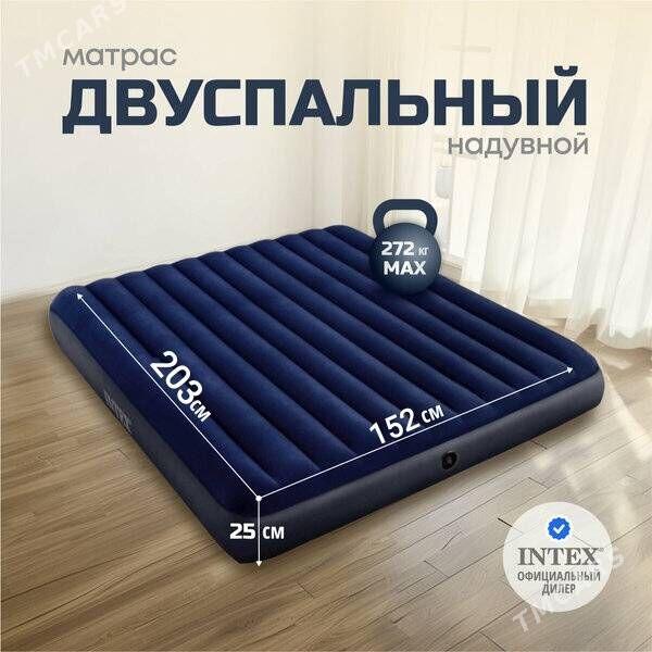 Матрас надувной - Ашхабад - img 1