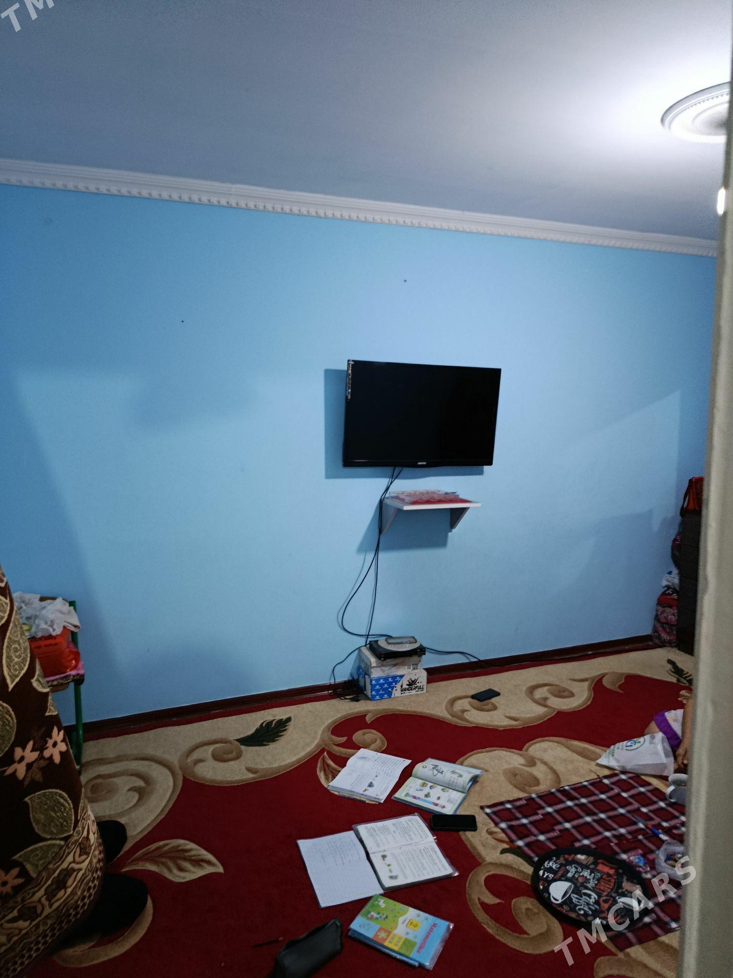 Satlyk jay baza - Mary - img 3