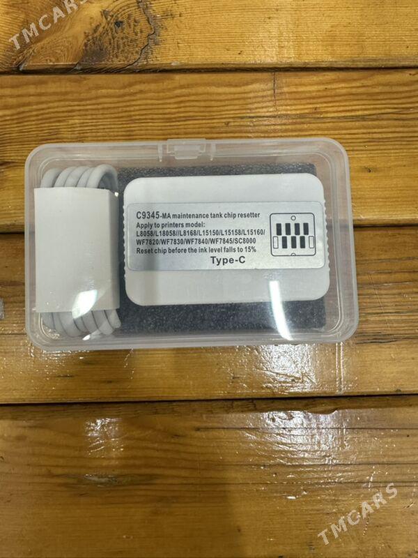 Epson printer Resetter - Mary - img 1