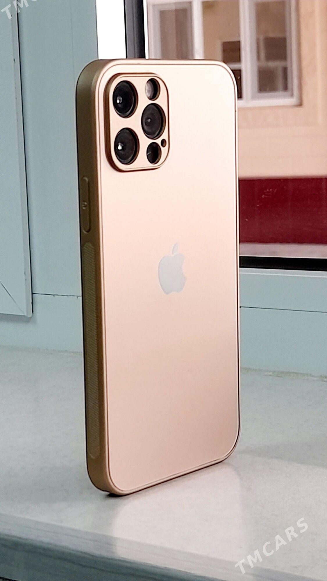 12pro - Bäherden - img 1