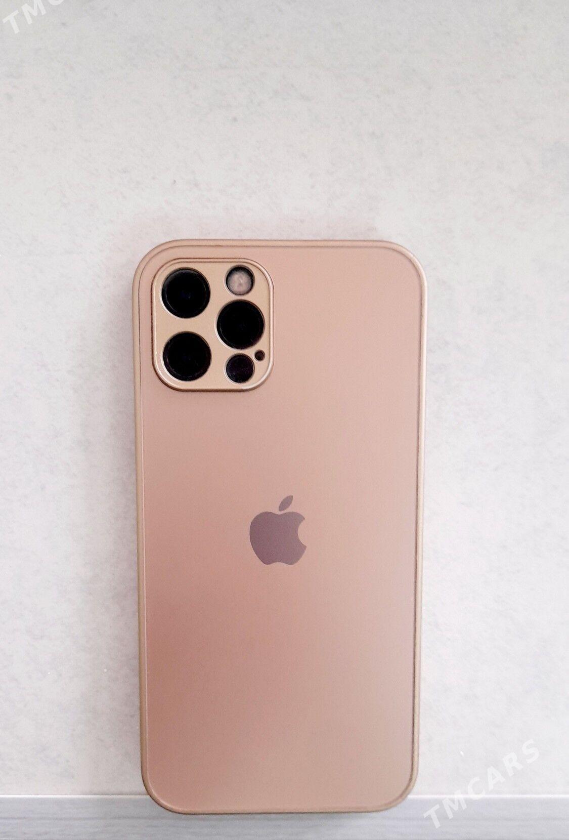 12pro - Bäherden - img 3