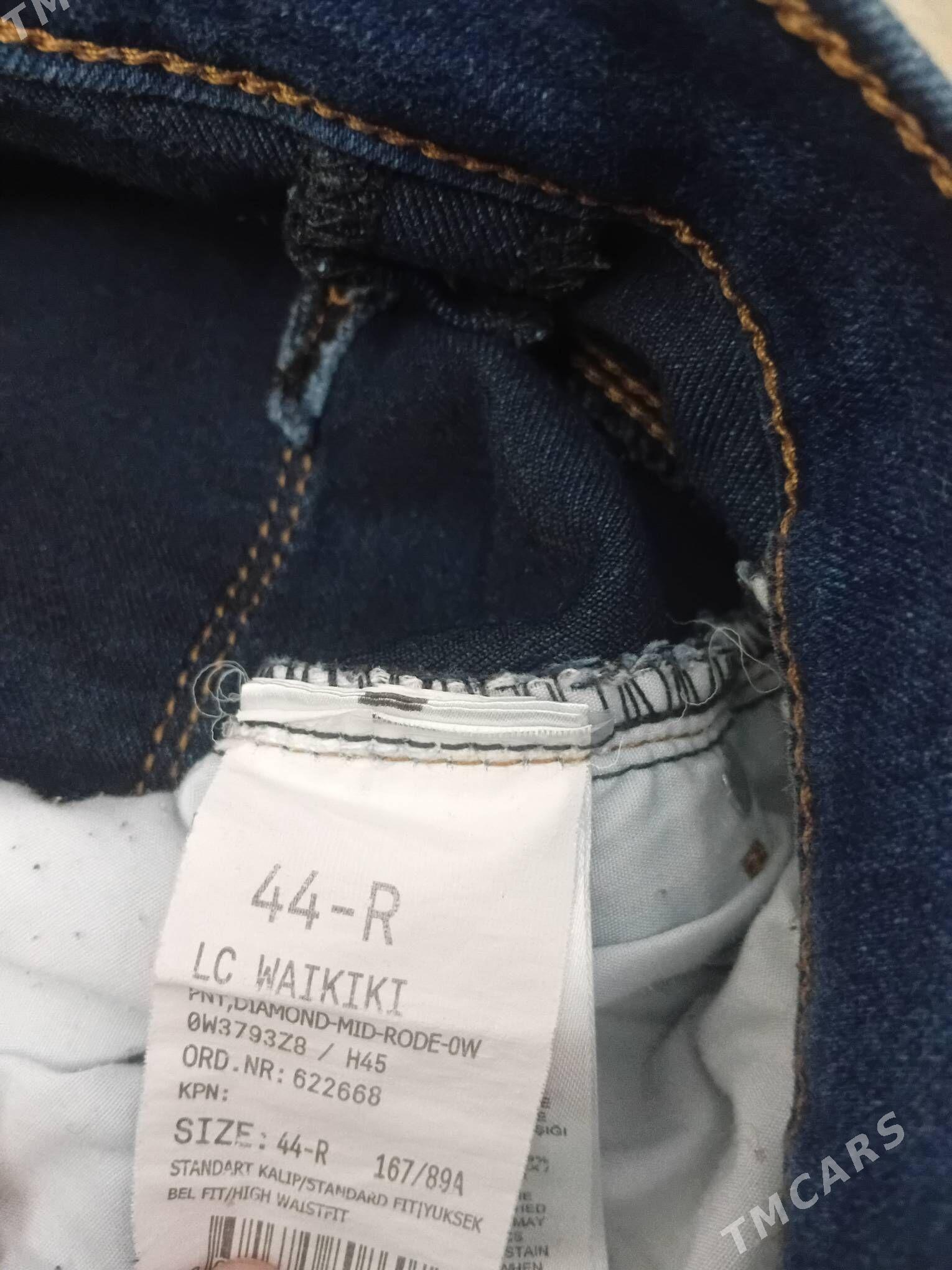 jinsy - Дашогуз - img 3