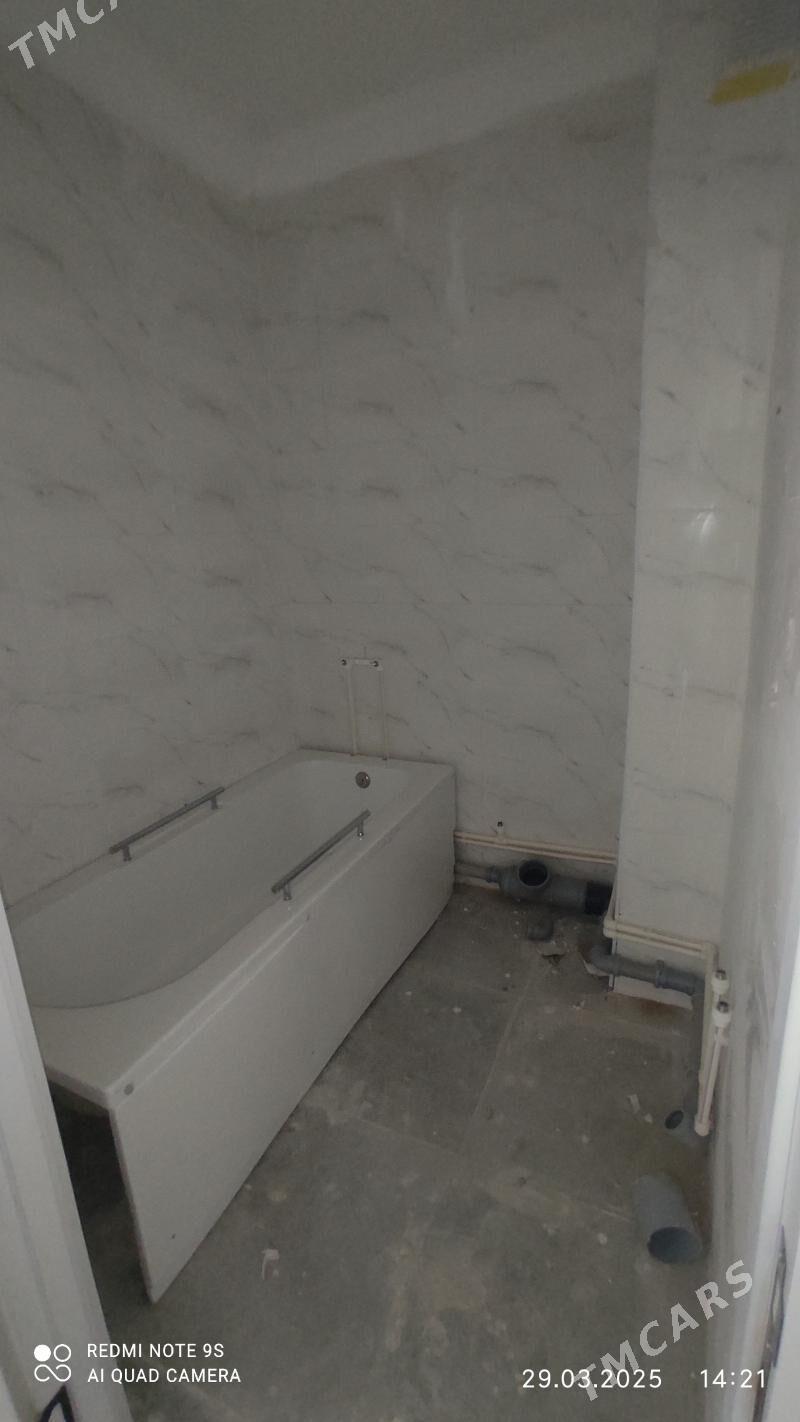 Wanna - Änew - img 1