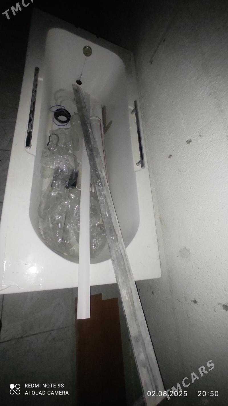 Wanna - Änew - img 2