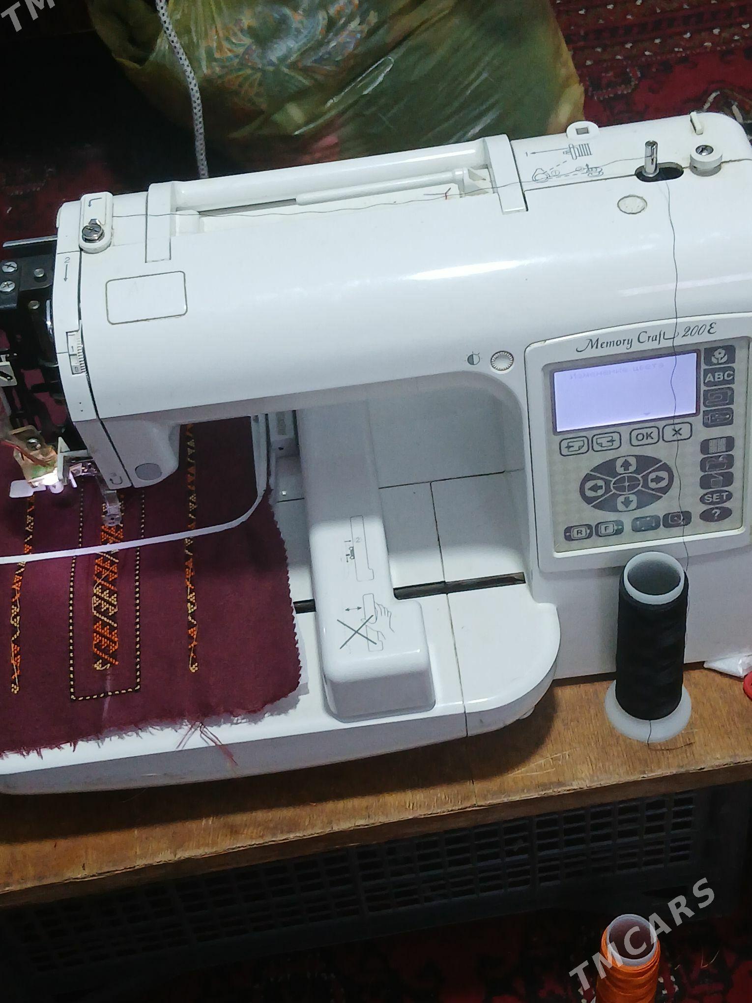 janome - Теджен - img 1