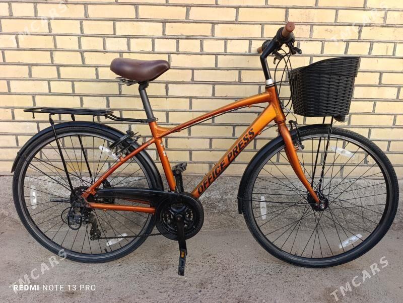 N 28 yapon velik - Мары - img 1