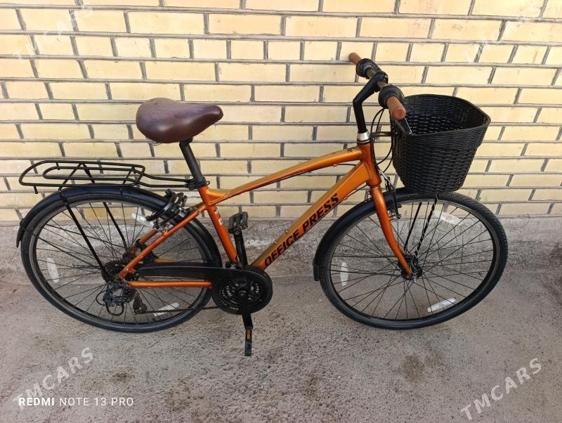 N 28 yapon velik - Мары - img 4