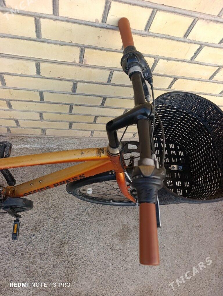 N 28 yapon velik - Мары - img 5