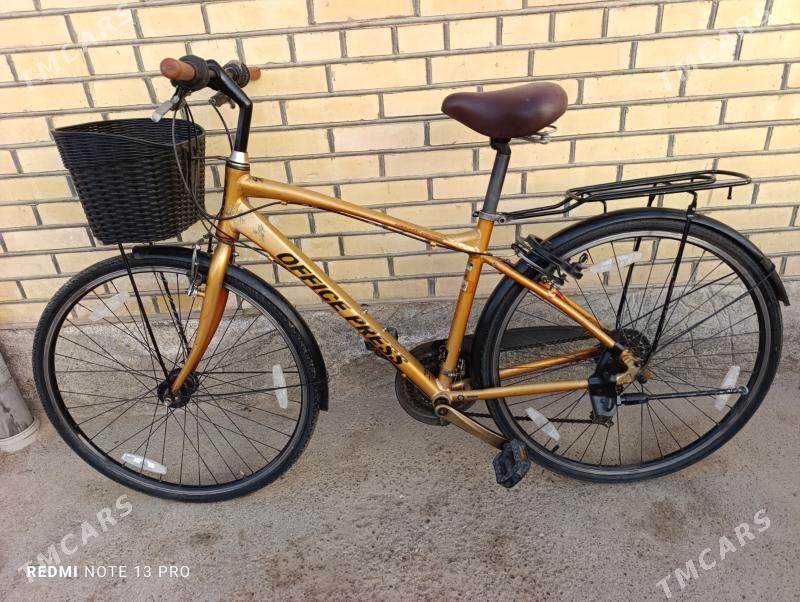 N 28 yapon velik - Мары - img 6