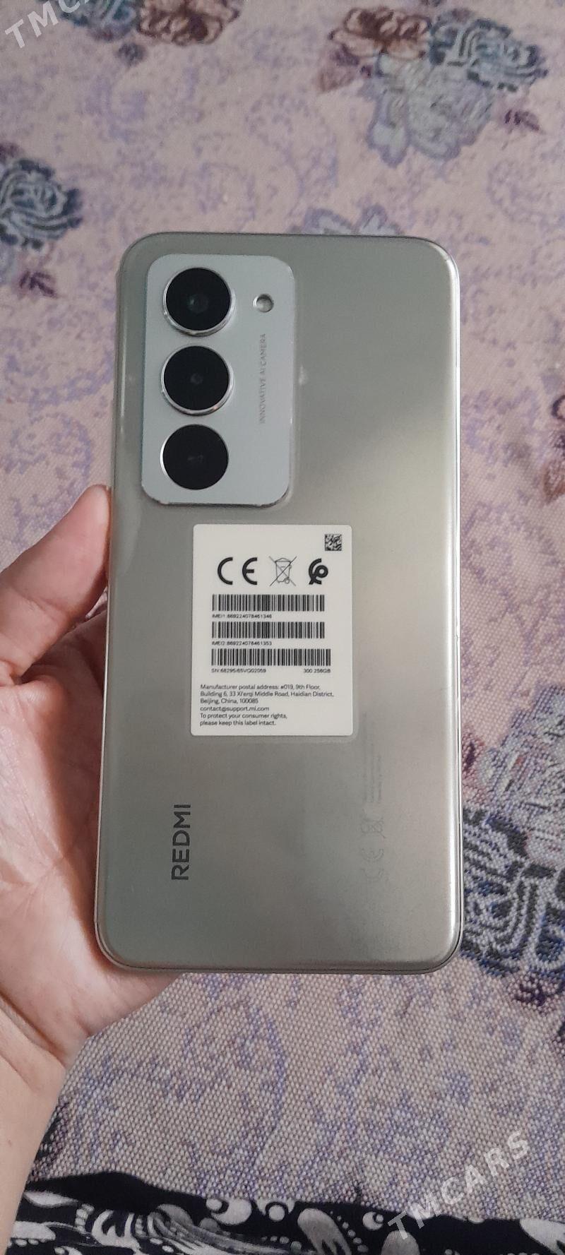 Redmi 15 - Мары - img 1