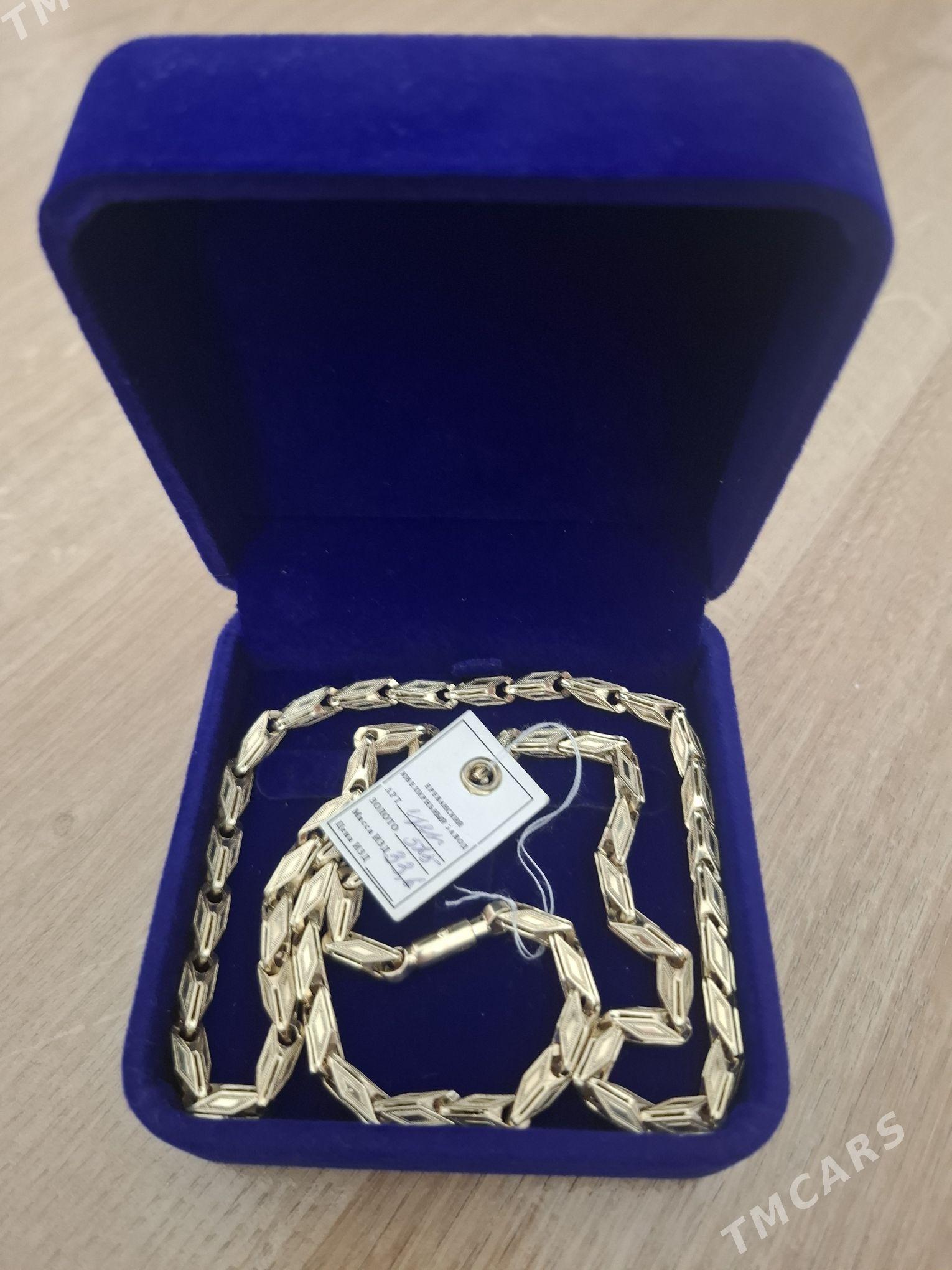 bolt yerewan zynjyr gyzyl - Aşgabat - img 1