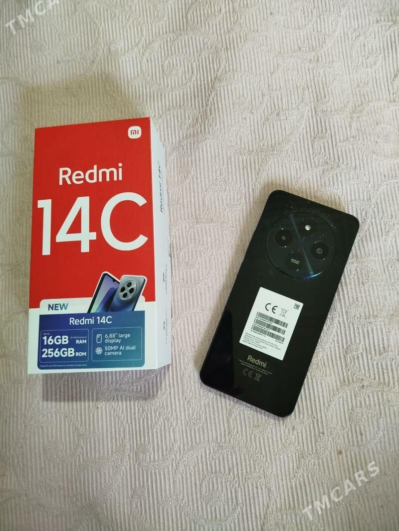 gyssagly satlyk telifon - Байрамали - img 1