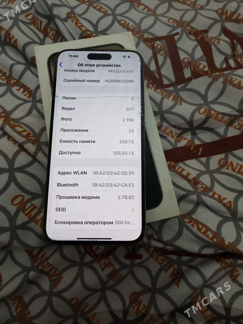 IPhone 15 pro max - Балканабат - img 4