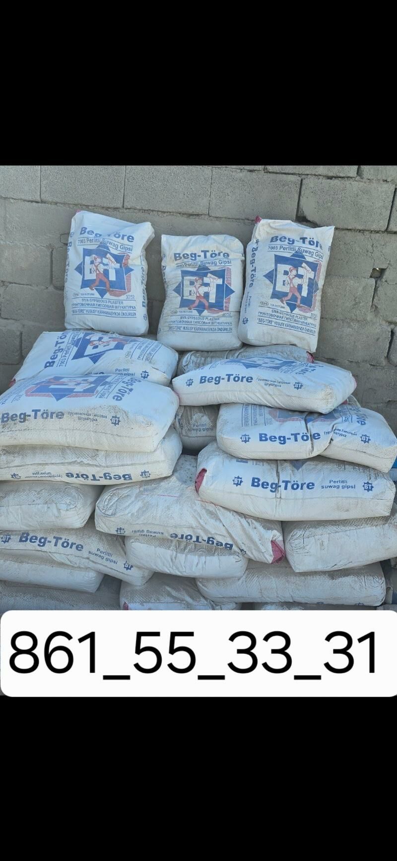 miti sement kerpic cage myty - Бедев - img 10