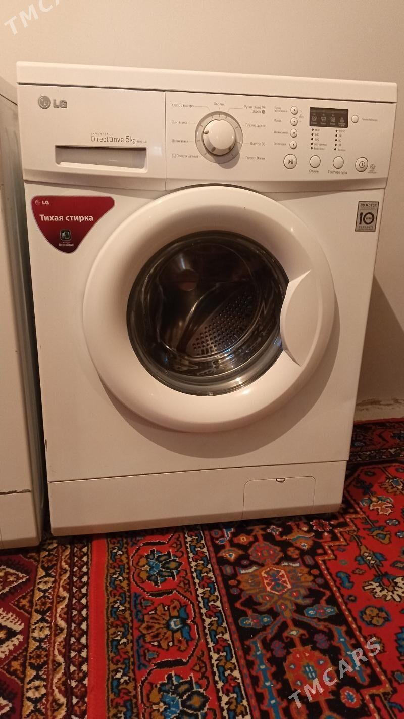 Lg - Ашхабад - img 1