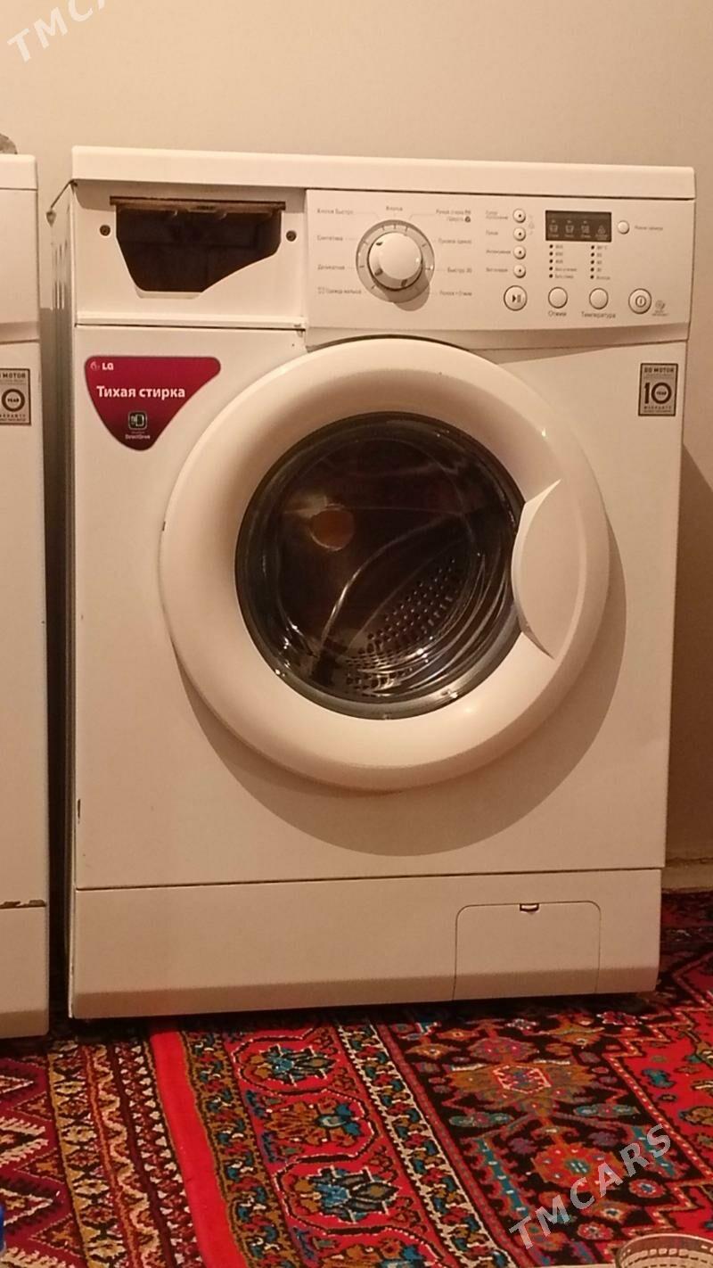 Lg - Ашхабад - img 3