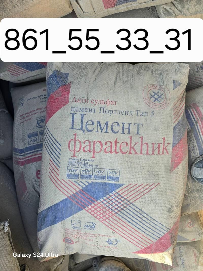 miti sement kerpic cage myty - Бедев - img 2